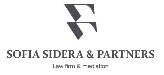 Sofiasidera.gr